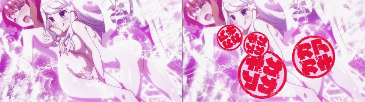 Imouto Sae Ireba Ii. Blu Ray Vs TV Anime 0002