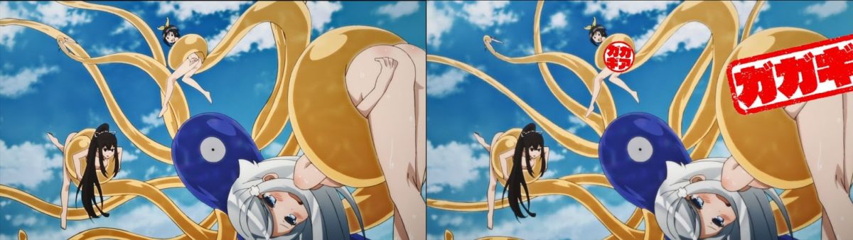 Imouto Sae Ireba Ii. Blu Ray Vs TV Anime 0011