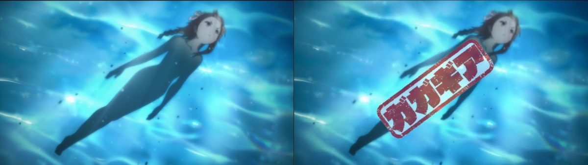 Imouto Sae Ireba Ii. Blu Ray Vs TV Anime 0014