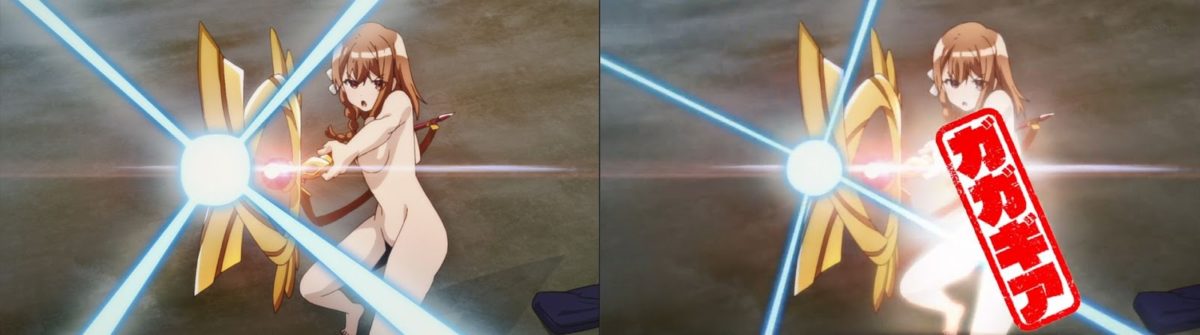 Imouto Sae Ireba Ii. Blu Ray Vs TV Anime 0016