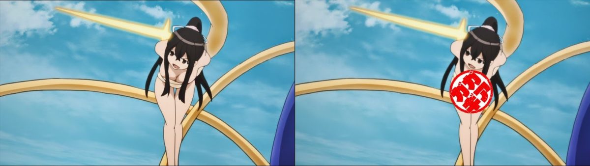 Imouto Sae Ireba Ii. Blu Ray Vs TV Anime 0018