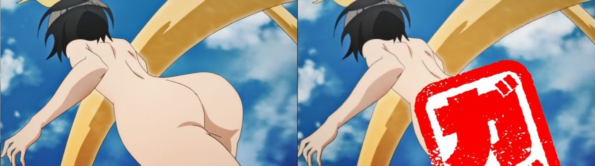 Imouto Sae Ireba Ii. Blu Ray Vs TV Anime 0019