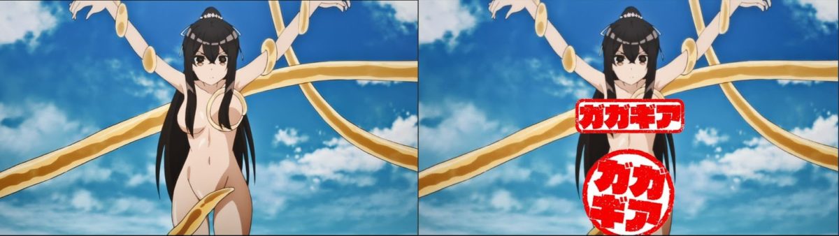 Imouto Sae Ireba Ii. Blu Ray Vs TV Anime 0023