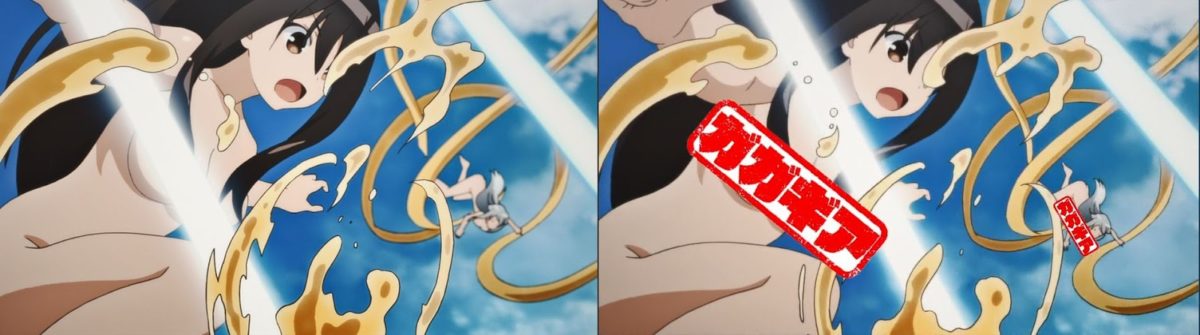Imouto Sae Ireba Ii. Blu Ray Vs TV Anime 0029