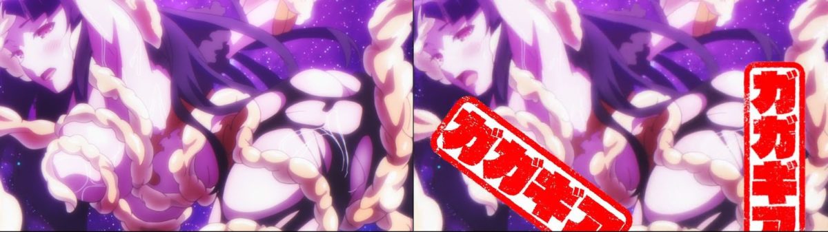 Imouto Sae Ireba Ii. Blu Ray Vs TV Anime 0033