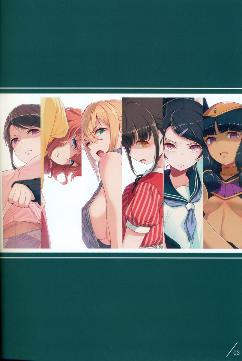 Iyanakao Sarenagara Opantsu Misete Moraitai Hon 3 0003