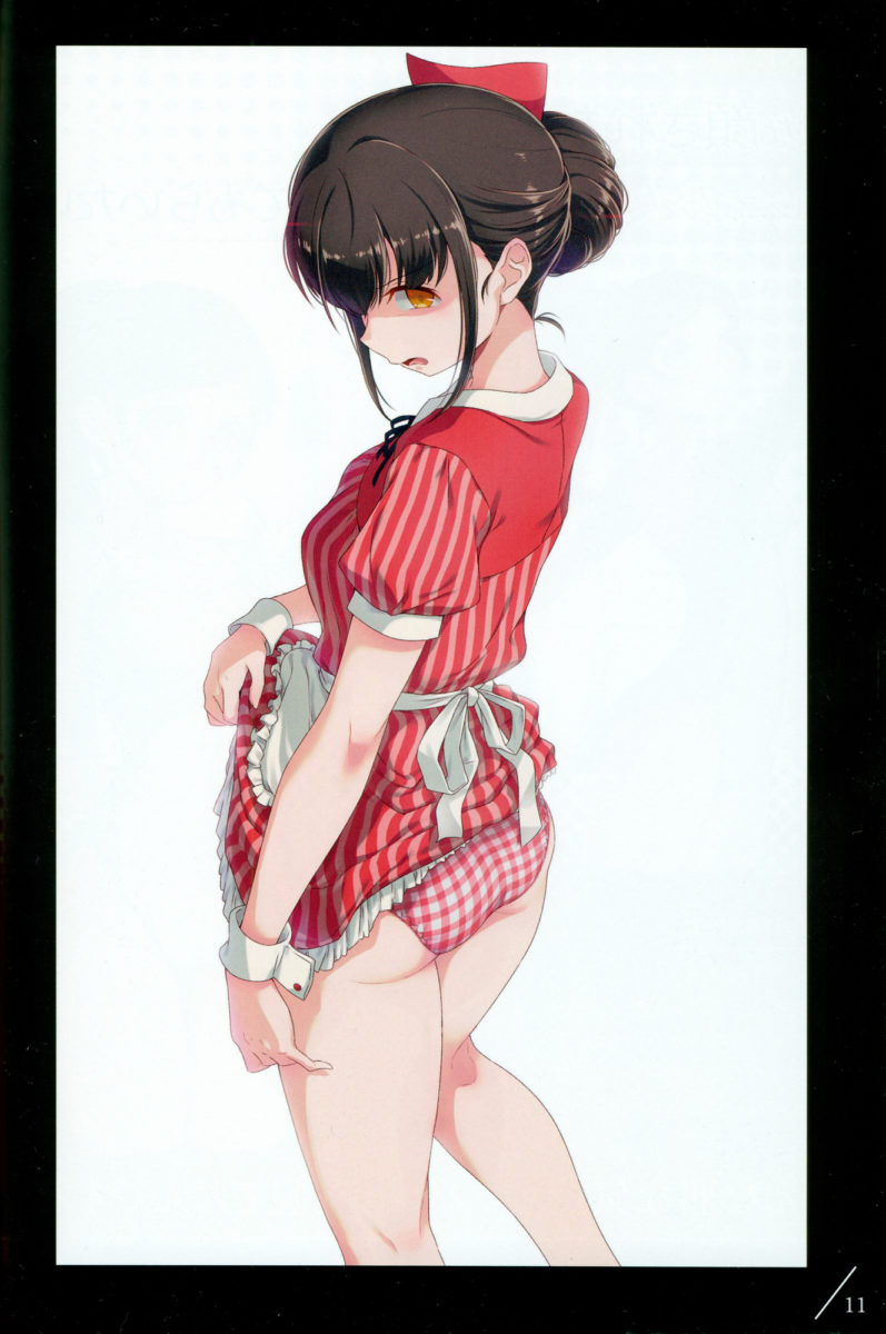 Iyanakao Sarenagara Opantsu Misete Moraitai Hon 3 0011