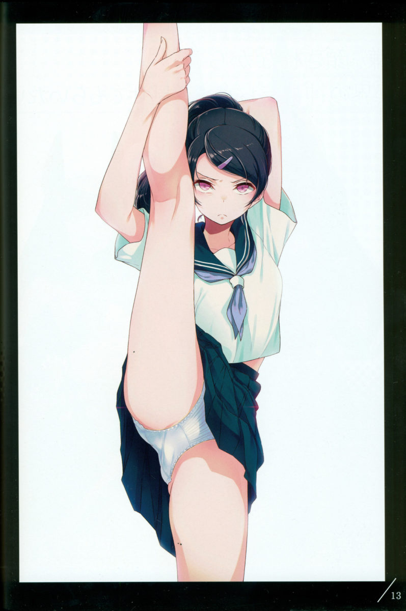 Iyanakao Sarenagara Opantsu Misete Moraitai Hon 3 0012