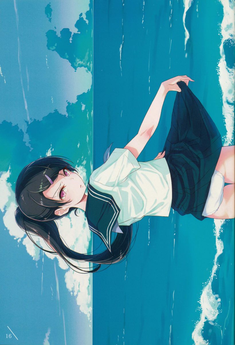 Iyanakao Sarenagara Opantsu Misete Moraitai Hon 3 0016