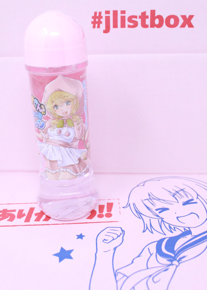 J List Box Adult Box May 2018 0005