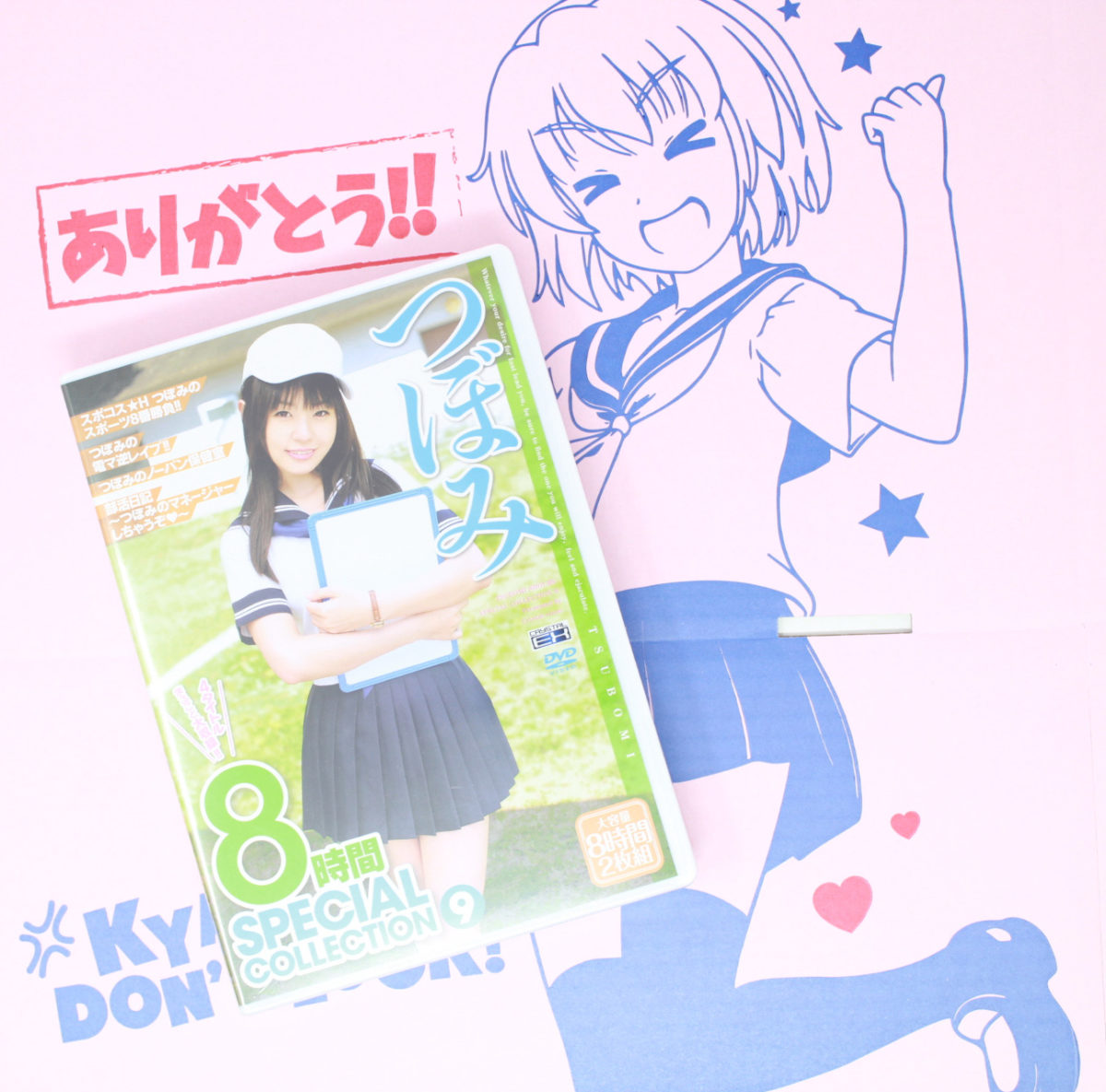 J List Box Adult Box May 2018 0009