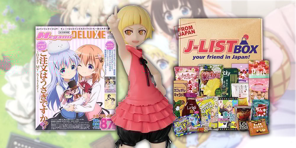 J List Giveaway