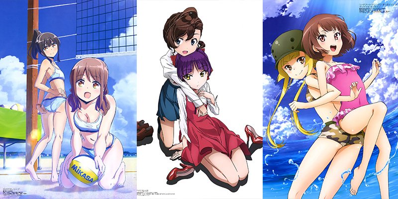 Megami June 2018 Featured Image