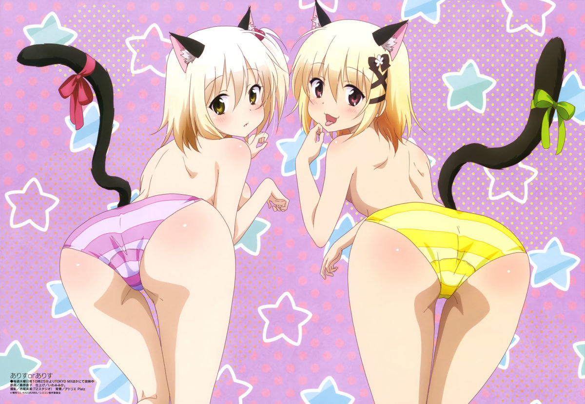 Megami MAGAZINE June 2018 Anime Posters Alice Or Alice Siscon Nii San To Futago No Imouto