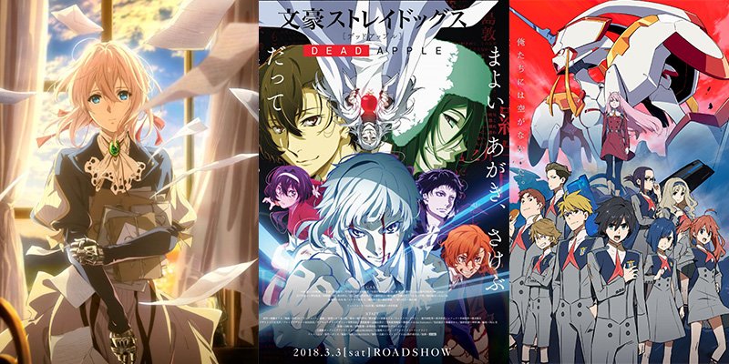 Newtype May 2018 Featured Image