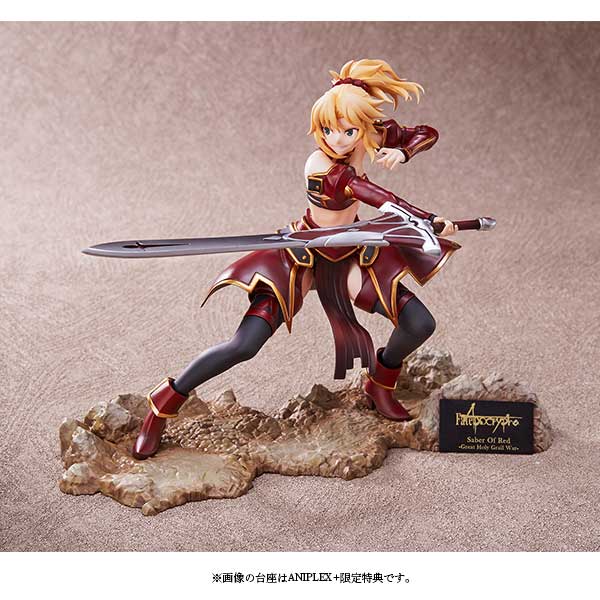 Fate Apocrypha Saber Of Red Mordred Anime Figure 0005