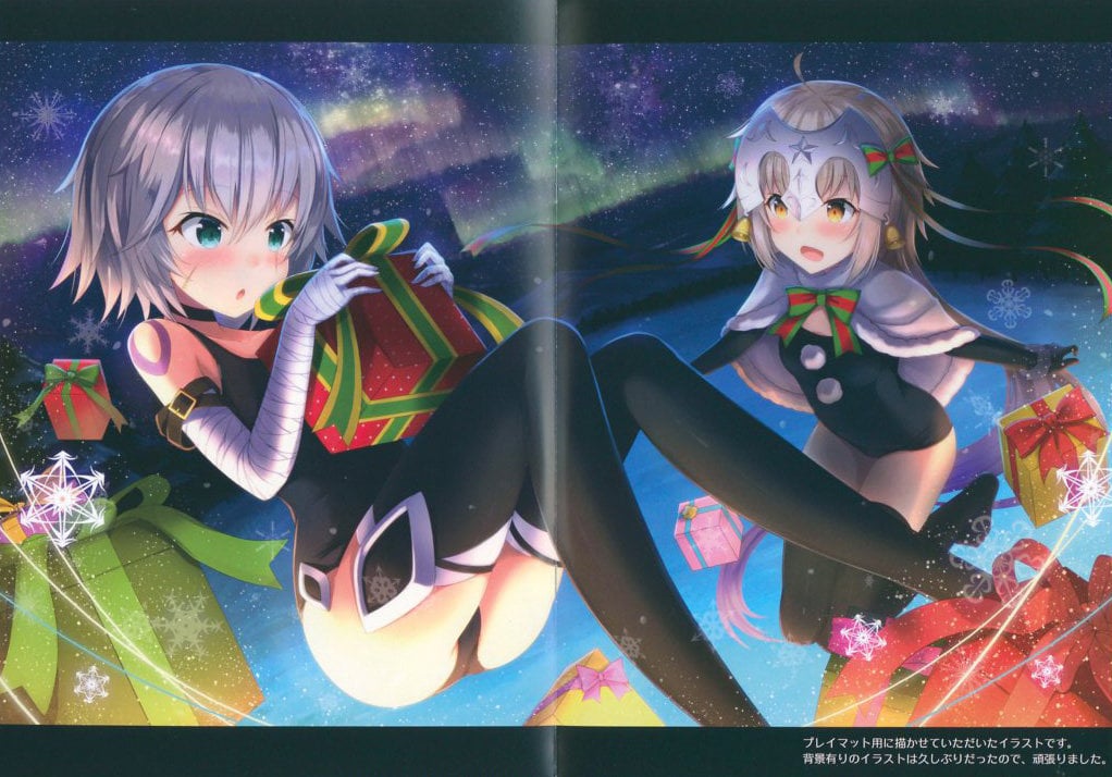 Fate Grand Order Doujinshi Chaldea Suieibu 3 0003