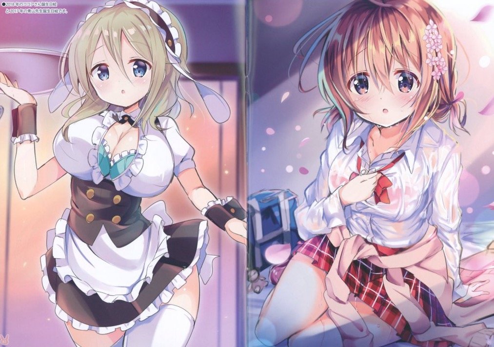 K.C.K.W.G.S 06 Hentai Doujinshi By 0000 0006