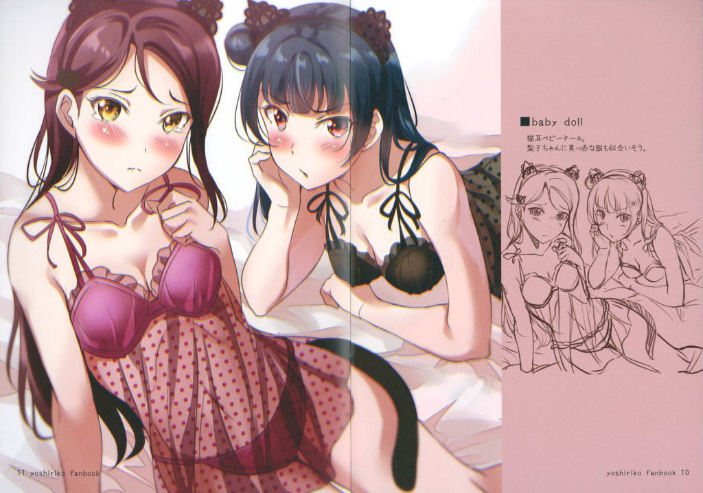 Love Live Sunshine Doujinshi Yoshiriko Ga Ippai 0005