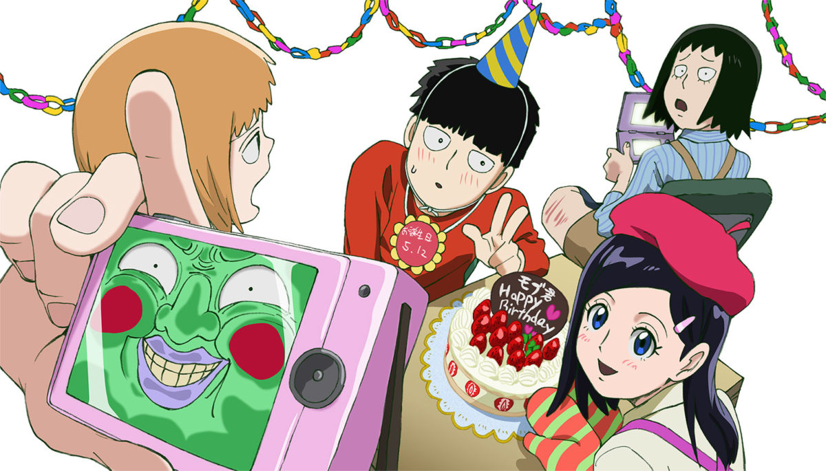 Mob Psycho 100 2nd Season Mob Birthday Anime Visual