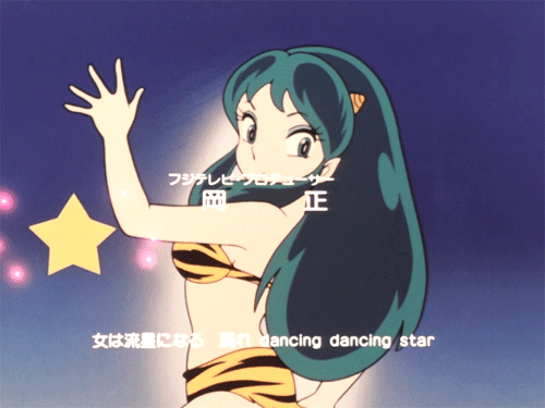 Urusei Yatsura