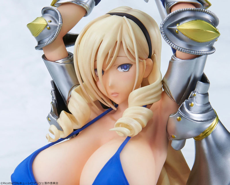 Walkure Romanze Celia Cumani Aintree End Card Figure 0014