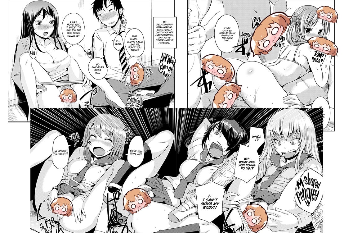 Bosshi A Body For Play Fakku Hentai Manga 05