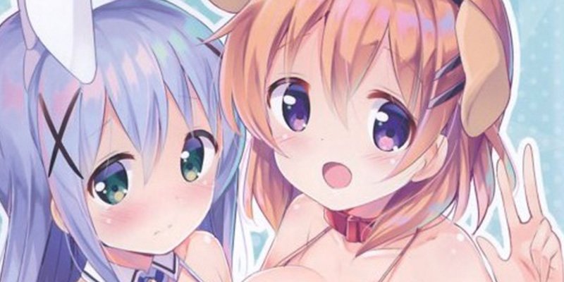 Gochiusa Featured Image