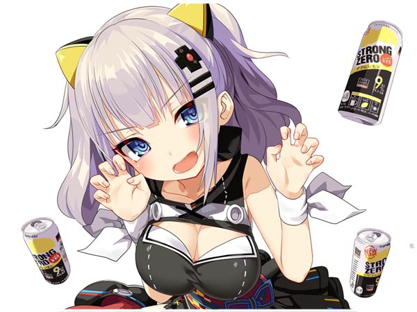 Japanese Marketing Strong