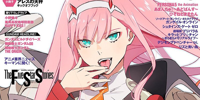 Newtype June Featured Image