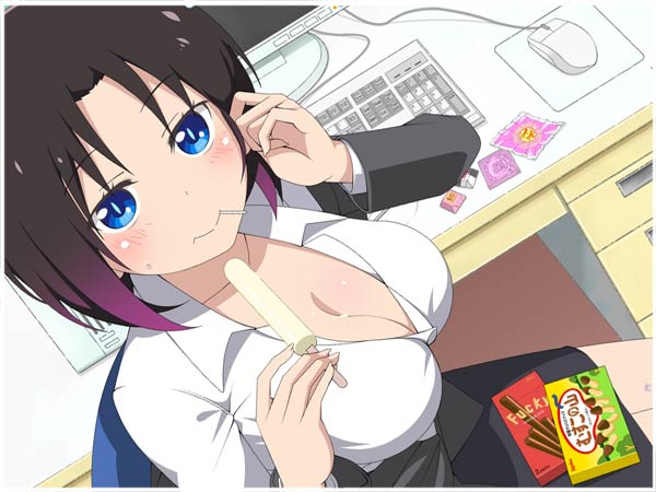 Office Lady Japanese abbreviated words