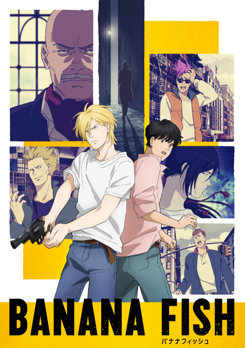 Banana Fish Anime Key Visual