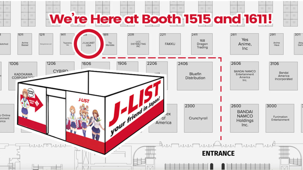 J List At Anime Expo 2018