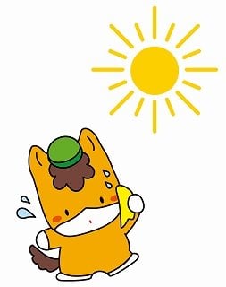 Gunma Is Too Hot Gunma-chan