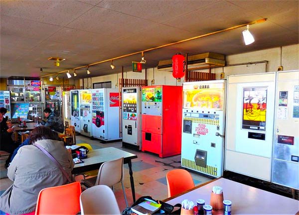 Gunma Vending Machine