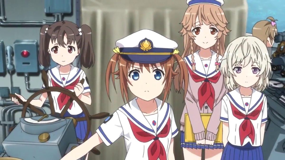 Haifuri