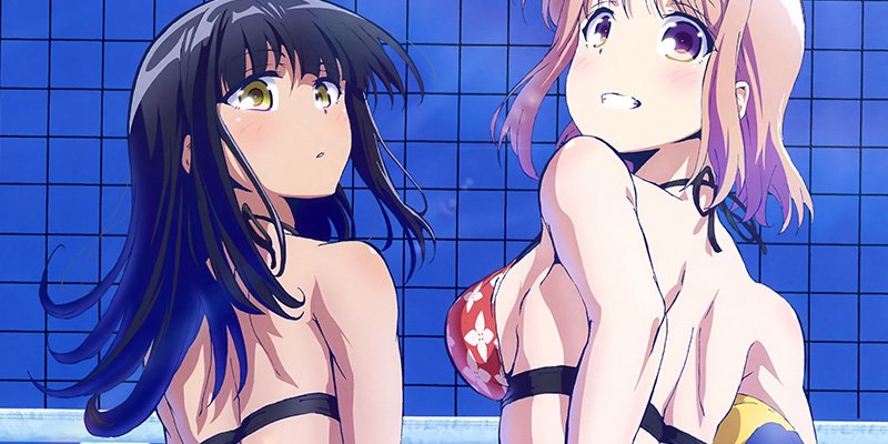 Harukana Receive Featured Image 2