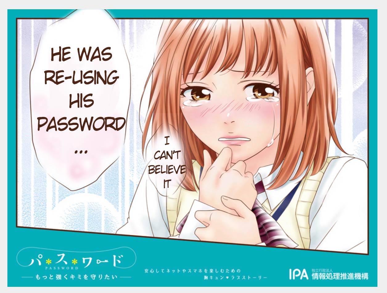 Password Manga 9