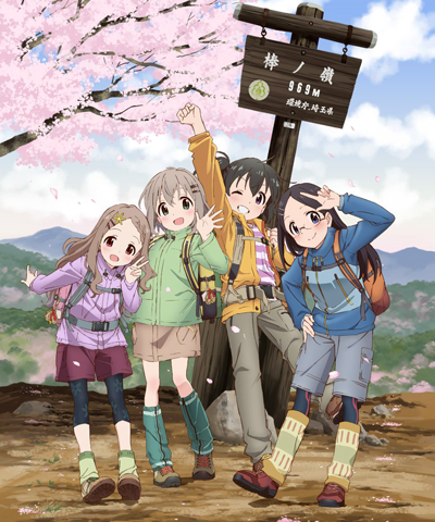 Yama no Susume a season 3