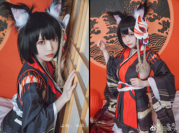 AzurLaneFusouYamashiro9