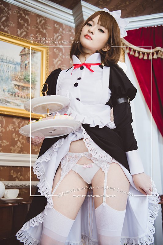 Iyanakao Sarenagara Opantsu Misete Moraitai Hon Cosplay 3