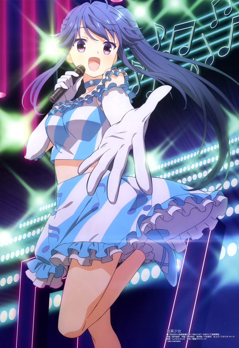 Megami Magazine August 2018 Anime Poster Ongaku Shoujo