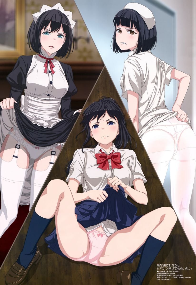 Megami Magazine September 2018 Anime Posters Iya Na Kao Sare Nagara Kozukuri Sasete Moraitai