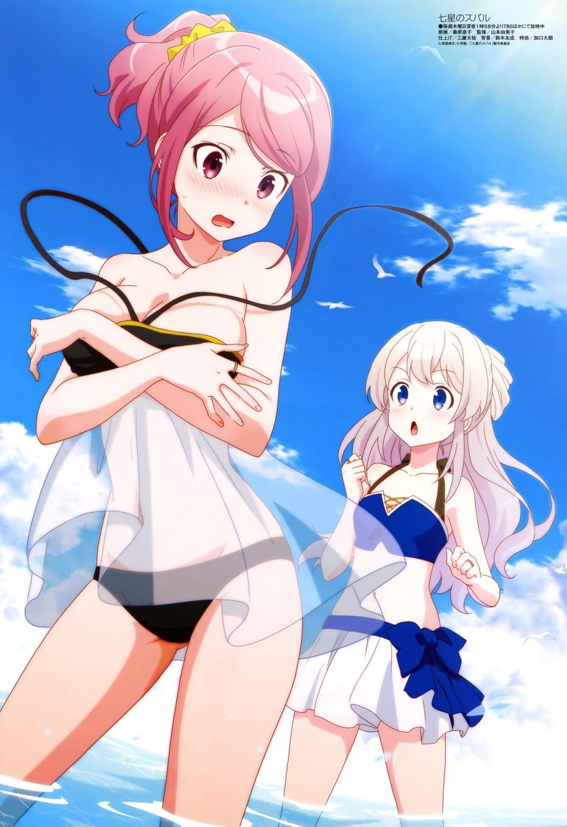 Megami Magazine September 2018 Anime Posters Shichisei No Subaru