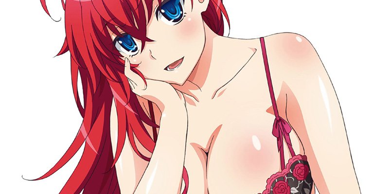 Megami August Featured Image