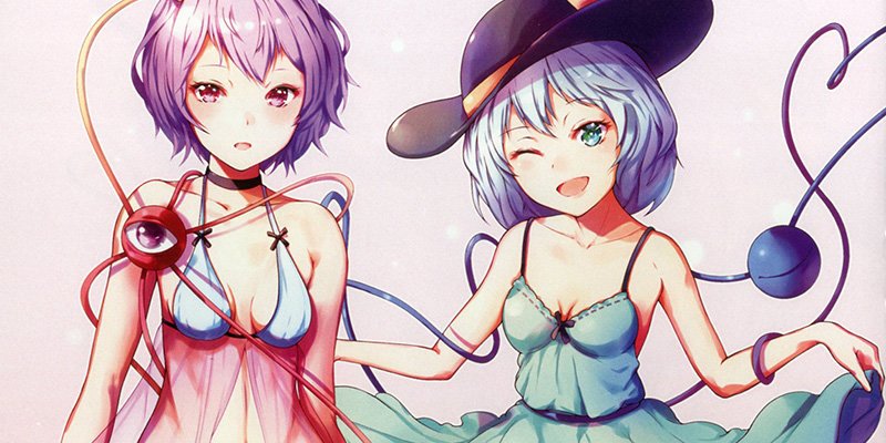 Touhou Featured Image