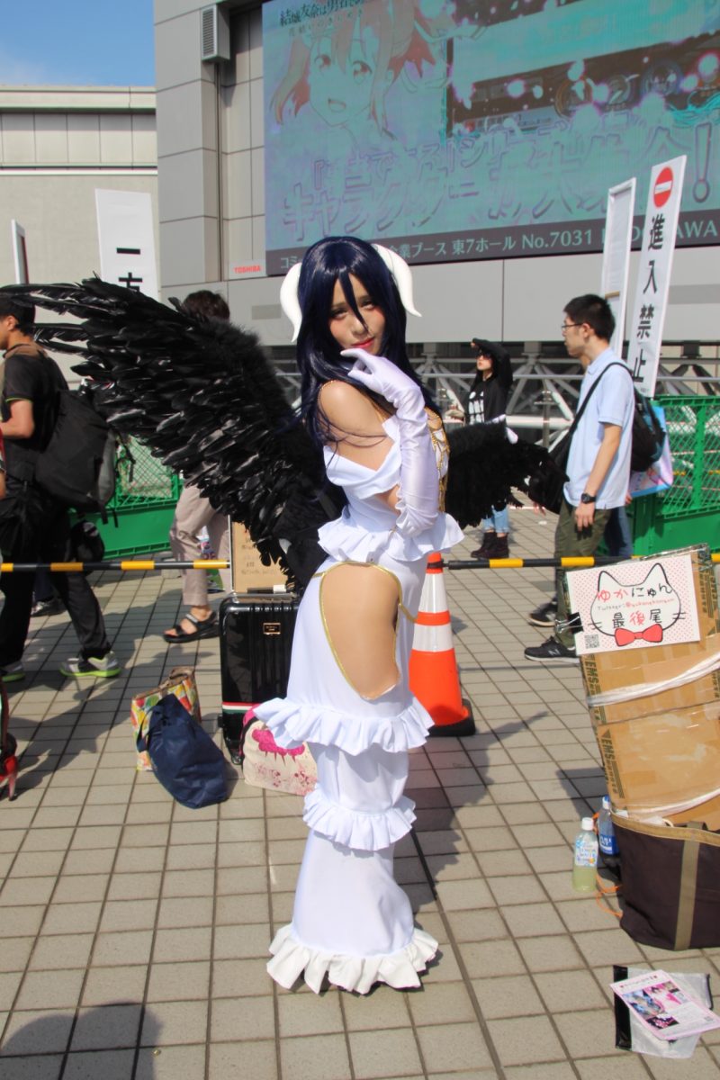 Attending Comkiet940014