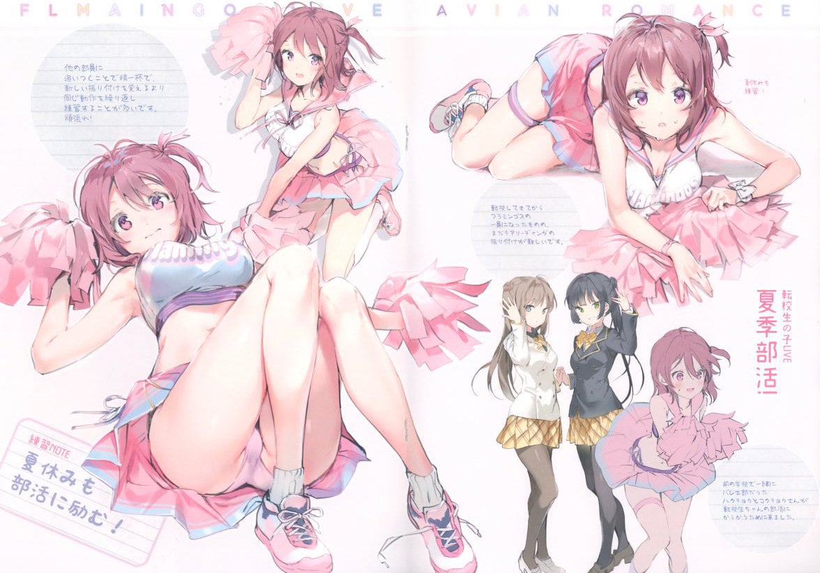 Avian Romance Pinklabel Flamingos Live 0005