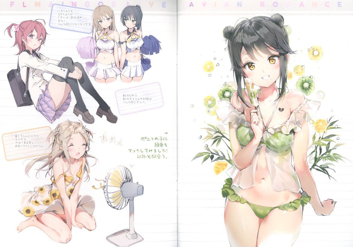 Avian Romance Pinklabel Flamingos Live 0007