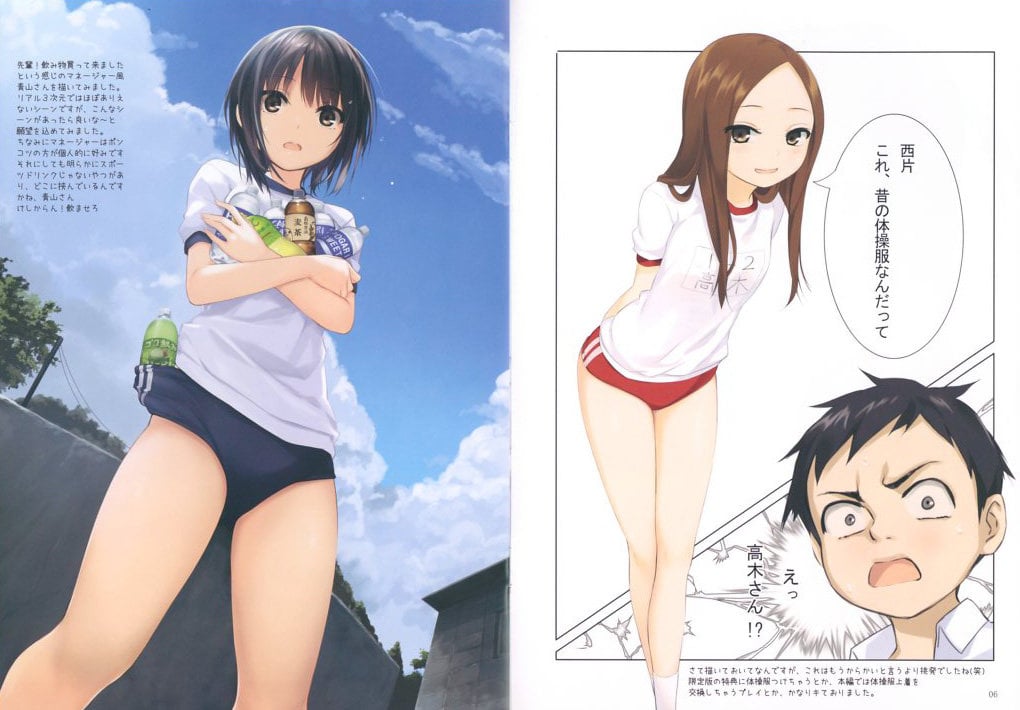 Bloomountain Blend II By Coffee Kizoku 0003